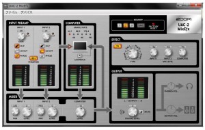 ZOOM UAC-2 soft