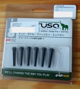 TUSQ