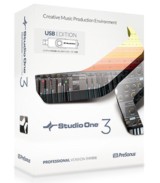 PreSonus StudioOne