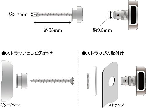 ERNIE BALL ストラップ ロック ニッケル Strap Locks Nickel 4600