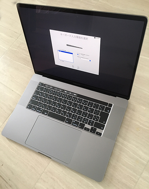 MacBookPro16 DTM