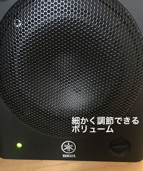 YAMAHA MSP5 Studio