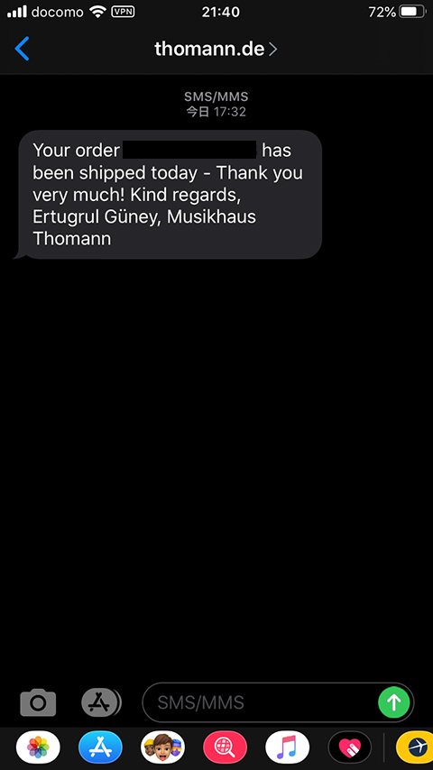Thomann