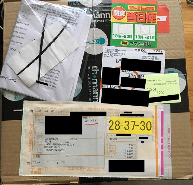 RME Babyface Pro FS unboxing