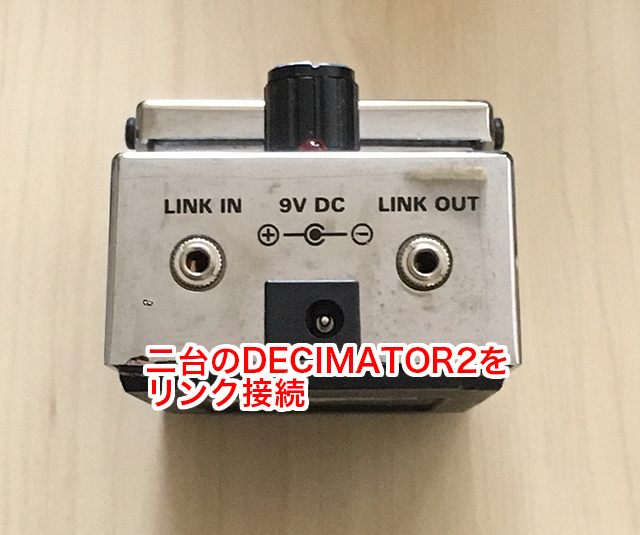 ISP TECHNOLOGIES DECIMATOR II